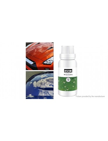 HGKJ-9 9H Car Coating Paint Protector Waterproof Hydrophobic Coating (50ml)